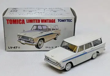 토미텍 TOMICA LIMITED VINTAGE 프린스 스카이웨이(화이트) LV-47a
