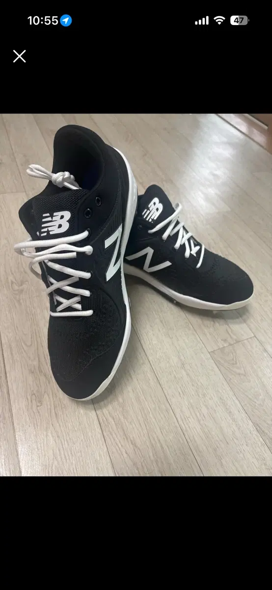 뉴발란스 징스파이크 295