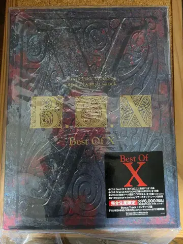 X JAPAN Best Of X 완전 생산 한정판 BOX