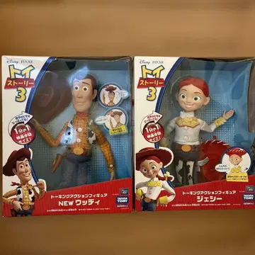 토이 스토리3 토킹 액션 피규어 우디 제시