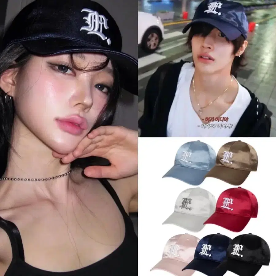 LMC 카모모자 완전 새제품