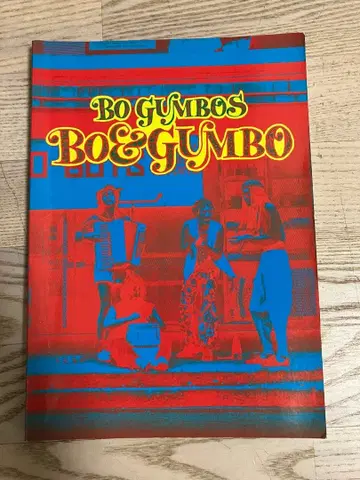 BO GUMBOS BO&GUMBO 밴드 스코어 도레미 악보 출판사