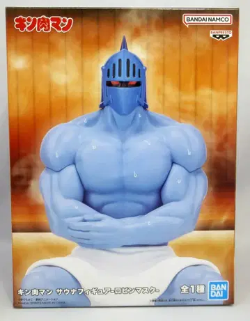 BANDAI SPIRITS 사우나 피규어 근육맨 로빈 마스크