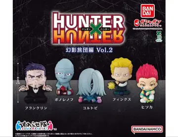 HUNTER x HUNTER 스와라세타이 환영여단편 Vol.2 전 5종 세트