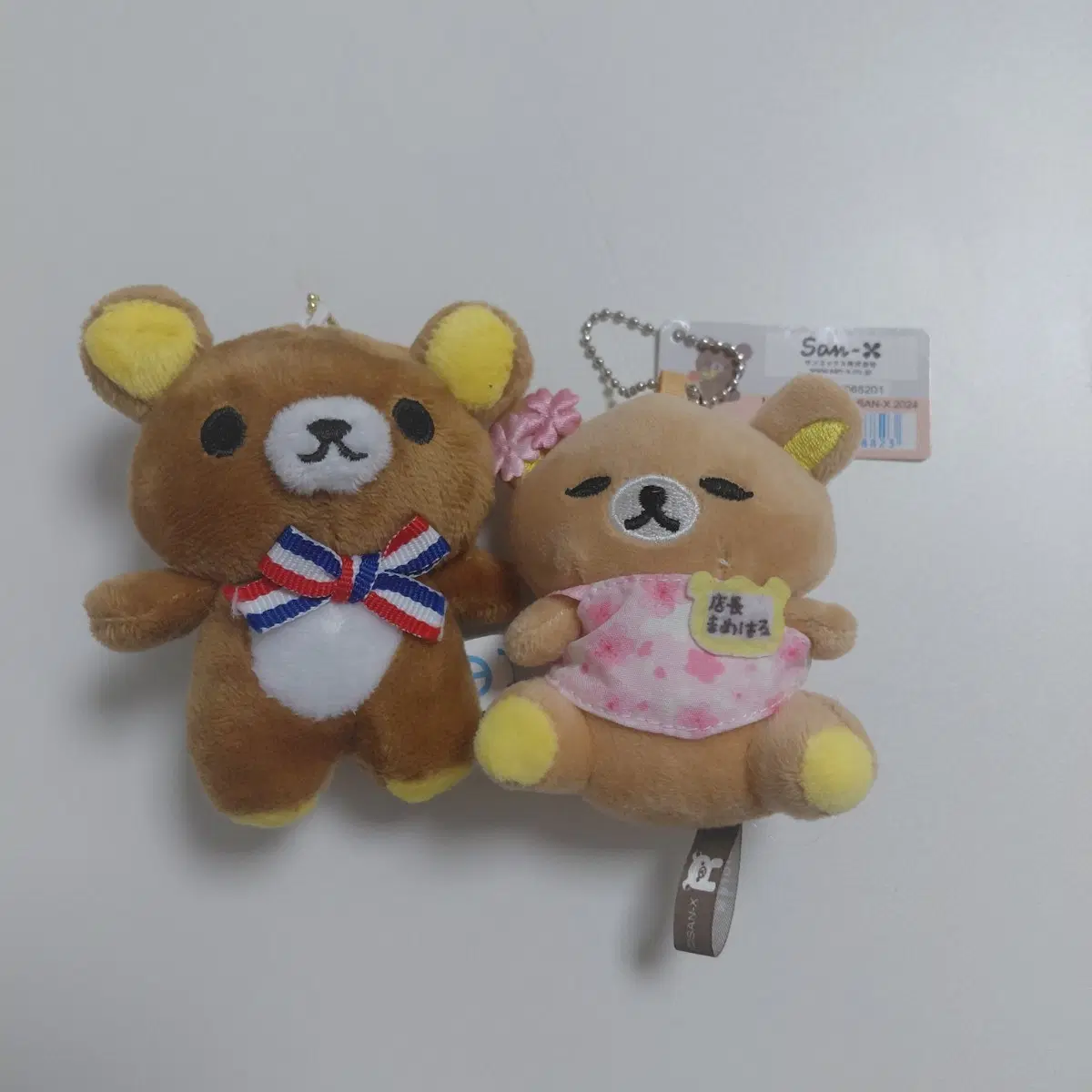 리락쿠마 키링