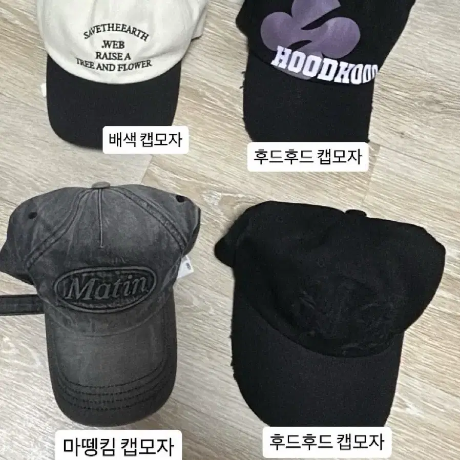 캡모자 20000