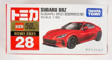타카라토미 토미카 빨간 상자 베트남제 SUBARU BRZ (초회 특별 사양) 28