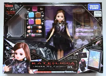 타카라토미 리카짱 KATE LICCA -Make My Color- DX