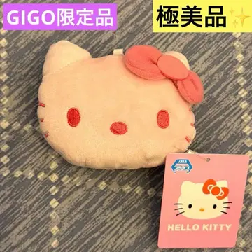 [컨디션 최상] 헬로키티 가마구치 페이스 파우치 GIGO 한정판 핑크