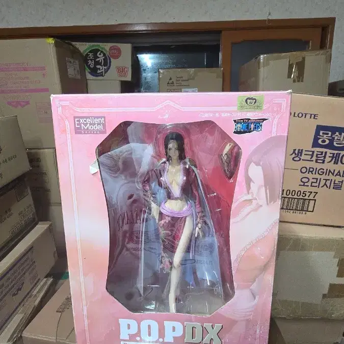 (번장최저가)원피스 P.O.P DX 보아 핸콕 피규어