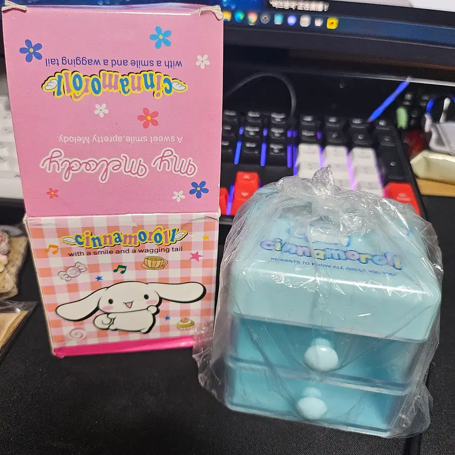 시나모롤 미니 보관함