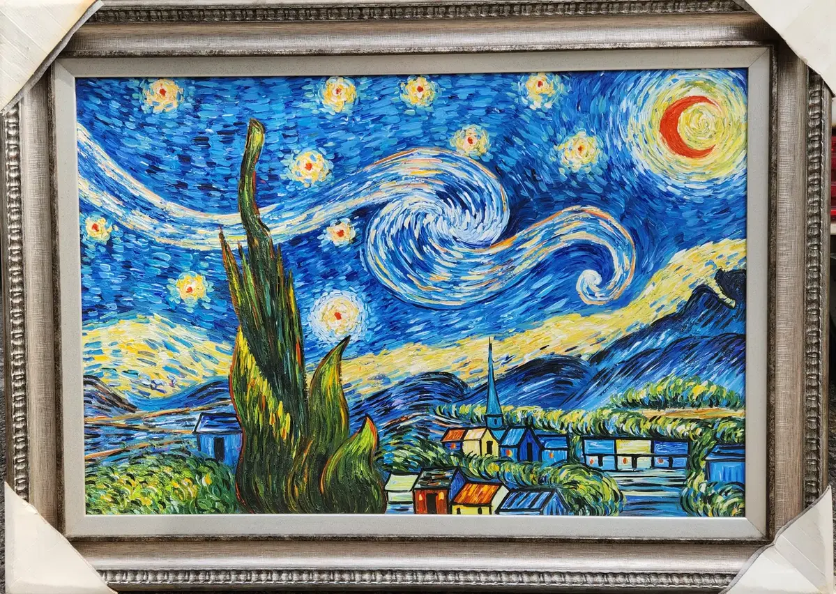 [화랑폐업] 반고흐그림 모작. 서양화 유화  대형 그림 액자 110 X 80
