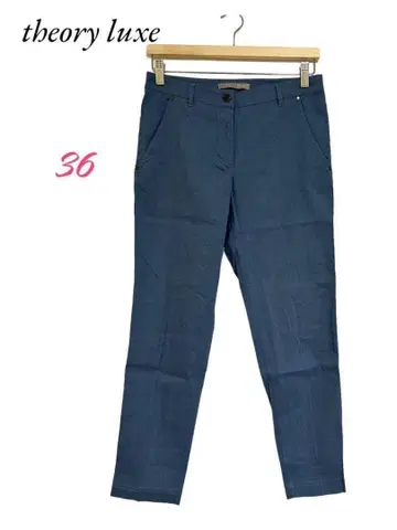 theory luxe 캐주얼 팬츠 마 혼방 블루 XS