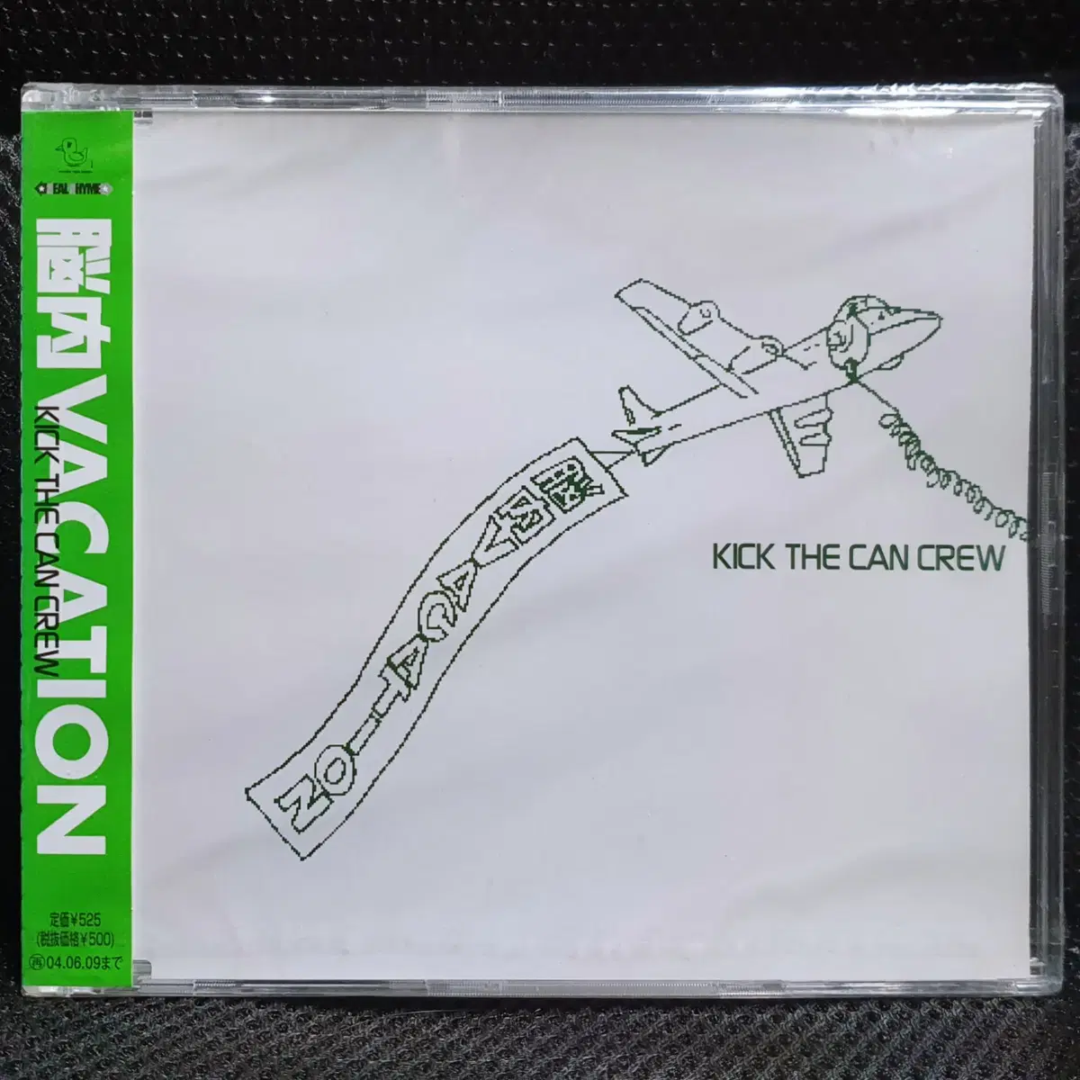 KICK THE CAN CREW 뇌내VACATION CD 미개봉 신품