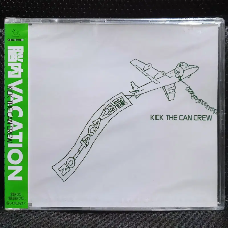 KICK THE CAN CREW 뇌내VACATION CD 미개봉 신품