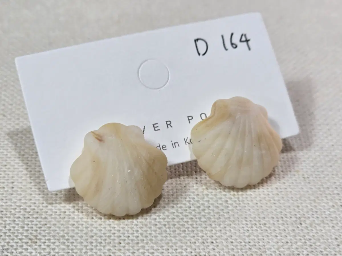 조개 모양 귀걸이 D164