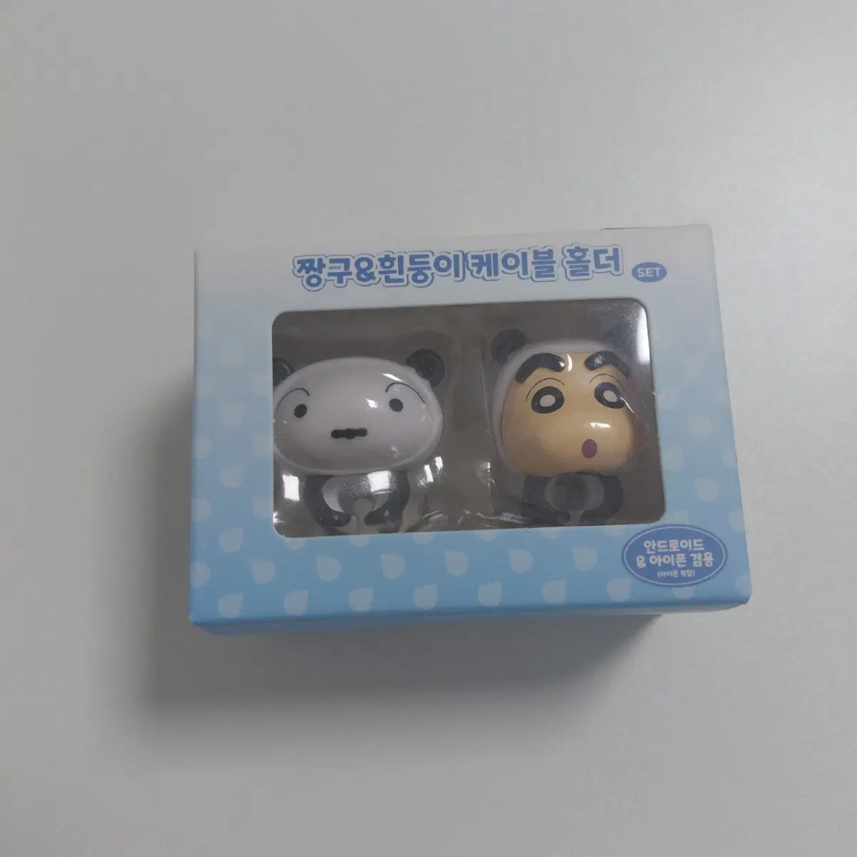 짱구 흰둥이 케이블 홀더