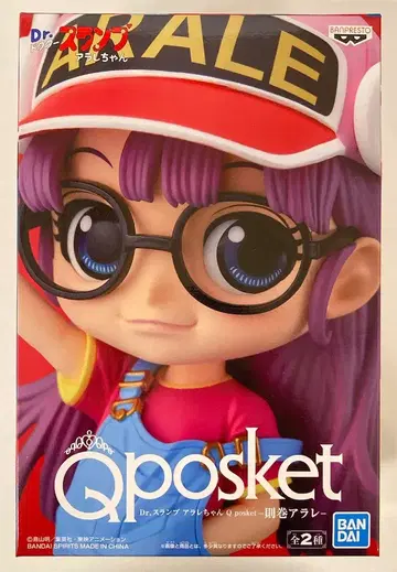 반다이 스피리츠 Q posket 노리마키 아라레 Dr.슬럼프 노리마키 아라레 (보통 컬러)