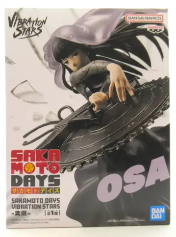 BANDAI SPIRITS VIBRATION STARS SAKAMOTO DAYS 대불