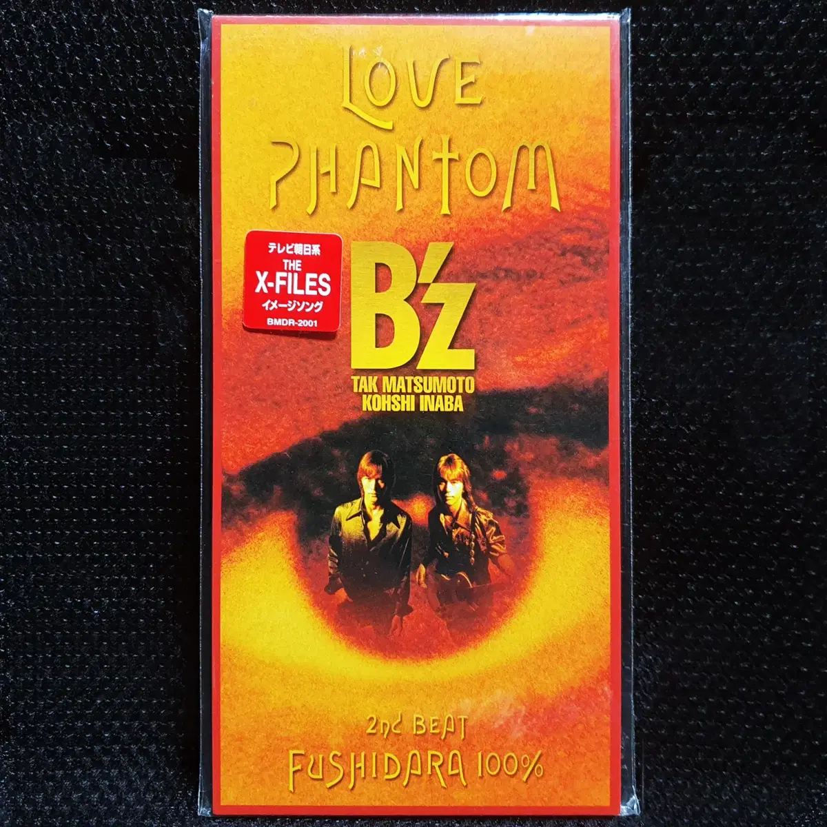 비즈 B'z LOVE PHANTOM 8cm 싱글 CD