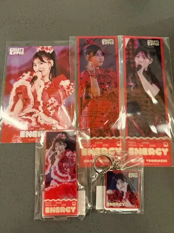 FRUITS ZIPPER 츠키아시 아마네 ENERGY 굿즈 세트