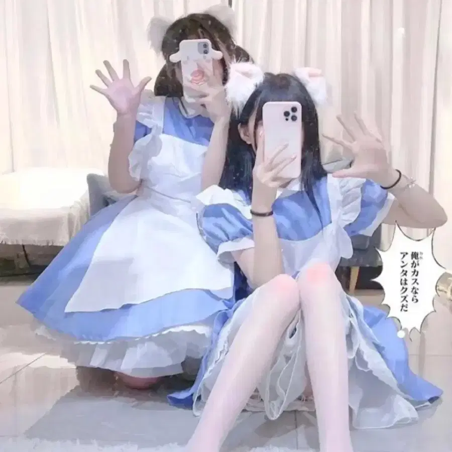 서브컬쳐 이상한 나라의 앨리스 코스프레 로리타 빈티지