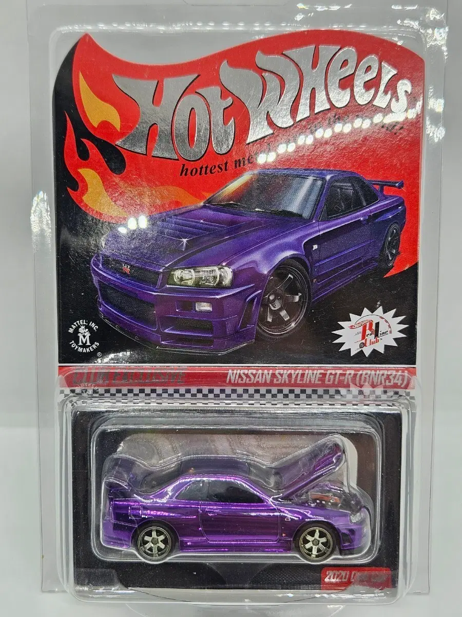 핫휠 RLC 닛산 스카이라인 GTR 2020 클럽카