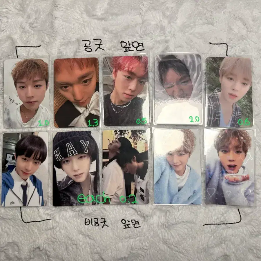 박지훈 포카,박지훈 비공굿 판매합니다 !