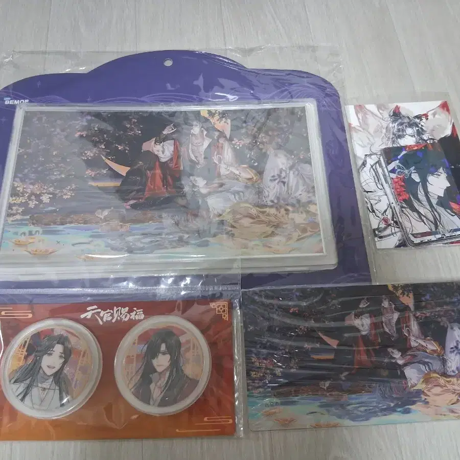 천관사복 굿즈 판매