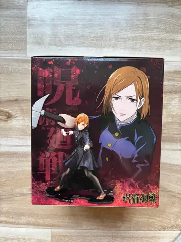 ARTFX J 주술회전 쿠기사키 노바라 1/8 스케일 PVC 도색 완료 완성품