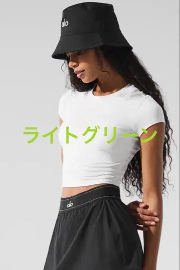 Alo Yoga 크롭 Finesse 숏 슬리브 반팔 L