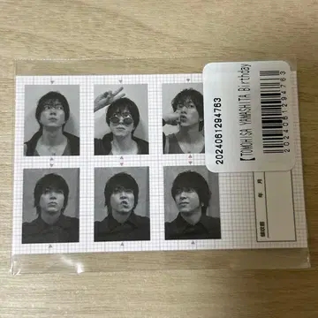미개봉 새상품! 야마시타 토모히사 생일 복권 스티커