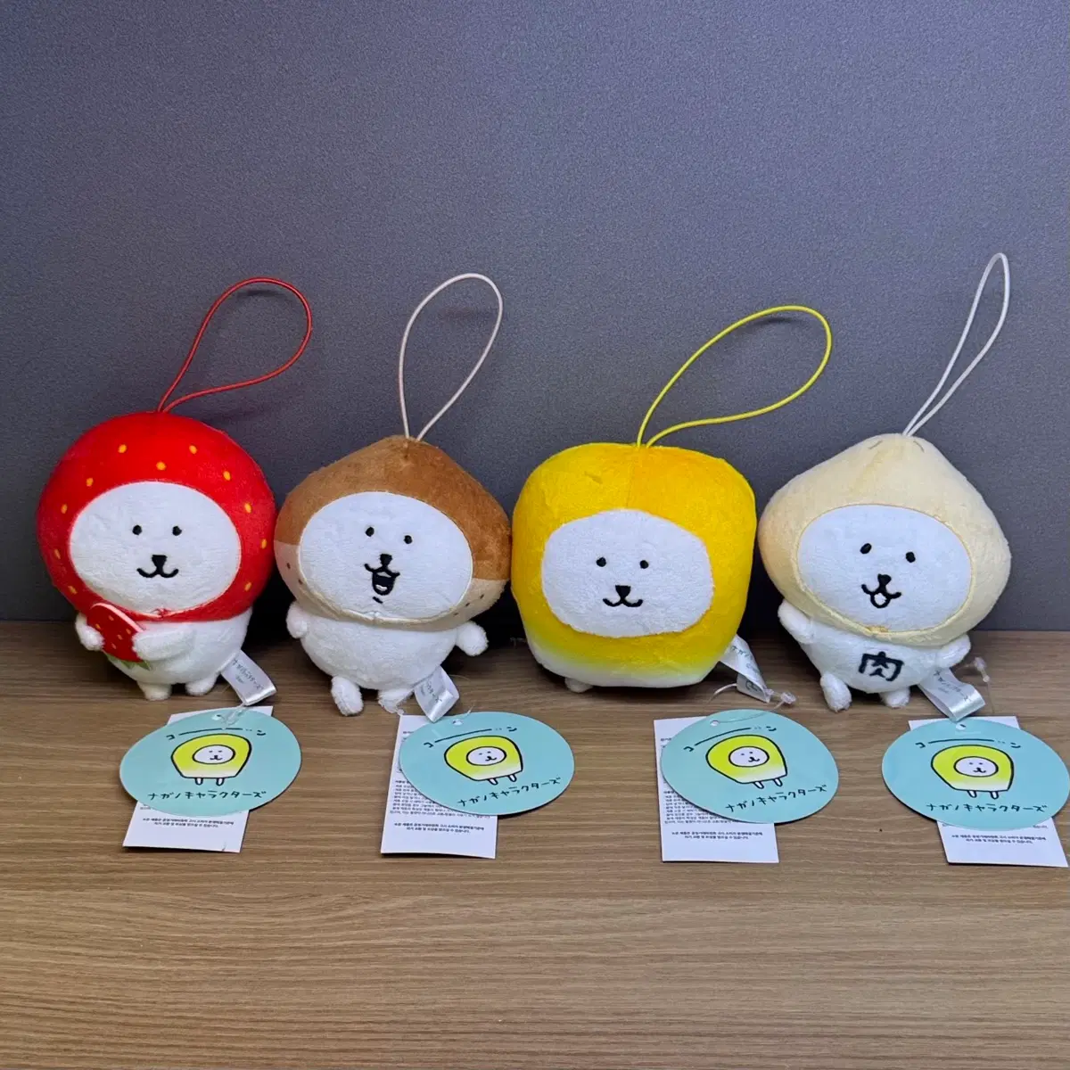 나가노 담곰이 농담곰 먹어볼까 시리즈 마스코트 딸기 밤 도토리 옥수수 고기만두