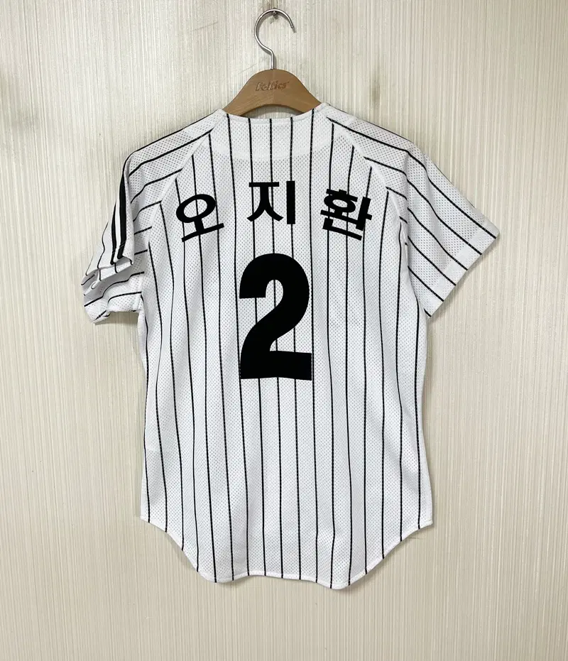 KBO ATC LG트윈스 홈유니폼/져지 85 #2 오지환
