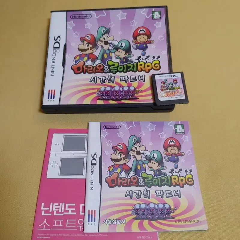 닌텐도 ds 마리오&루이지 rpg 시간의 파트너