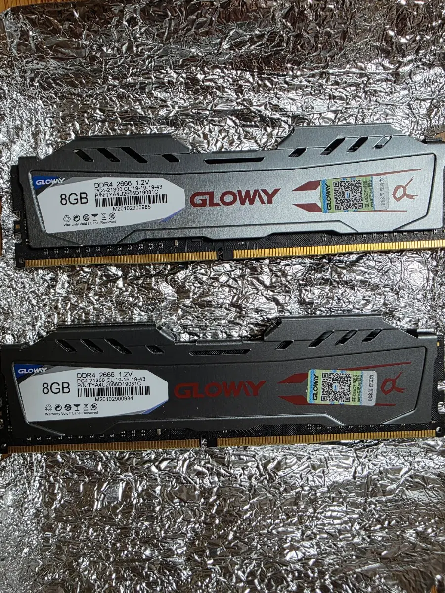 램 ddr4 8g 2개 일괄 방열판 있음