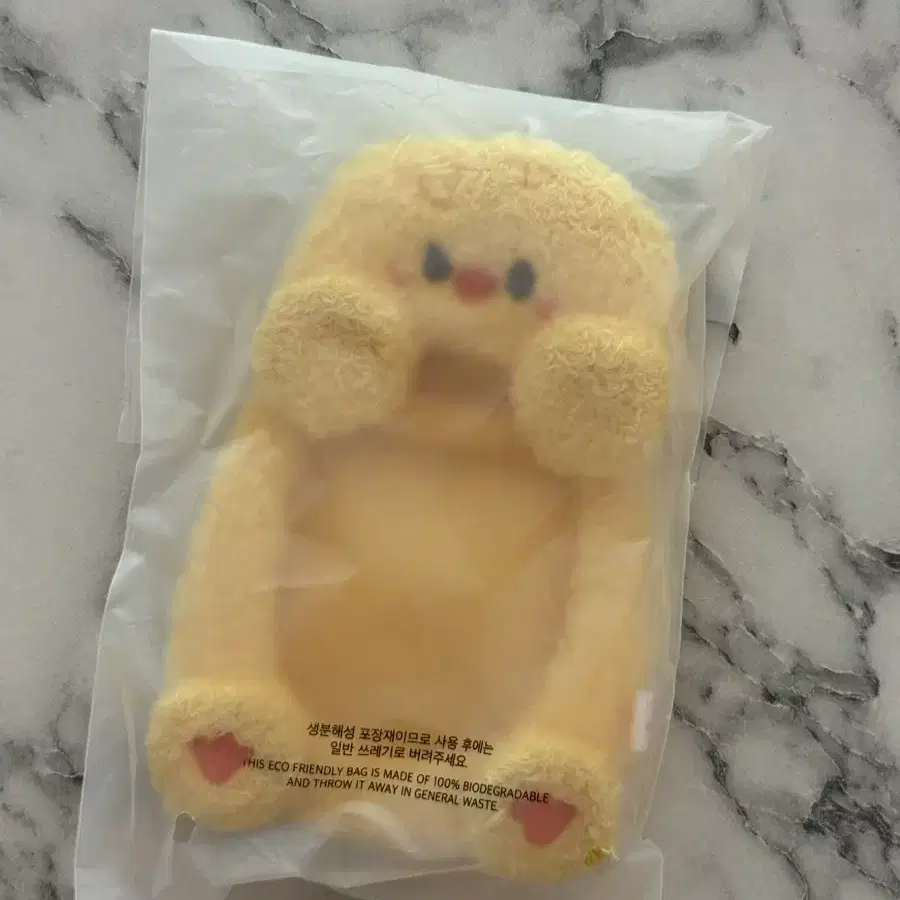 뽁아리 스키주 릴홀더 포카홀더