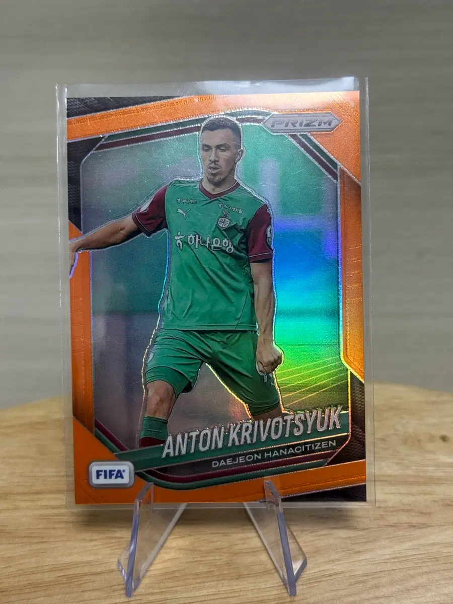 파니니 프리즘 ANTON KRIVOTSYUK 125 한정카드