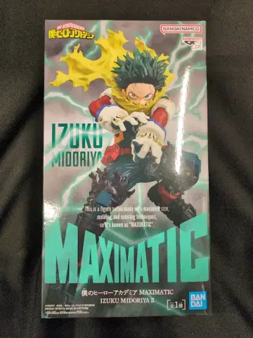 BANDAI SPIRITS MAXIMATIC 미도리야 이즈쿠 II