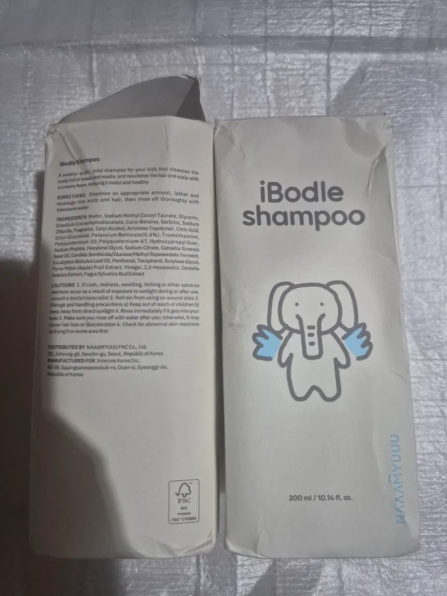 남유네의 아이보들 샴푸 (300ml) 2개입