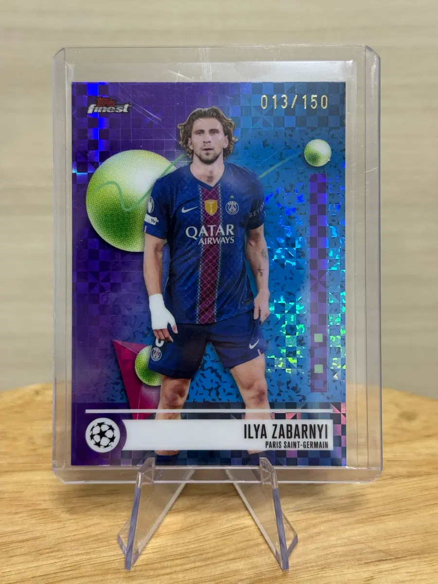 탑스 finest PSG 자바르니 150한정 카드