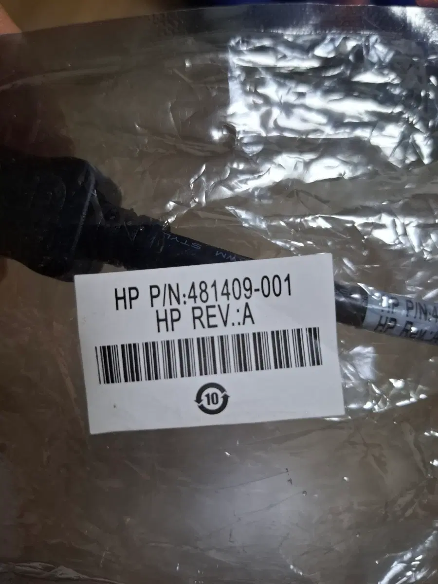 [새제품] HP정품 DP 포트와 DVI 모니터 연결 케이블 젠더