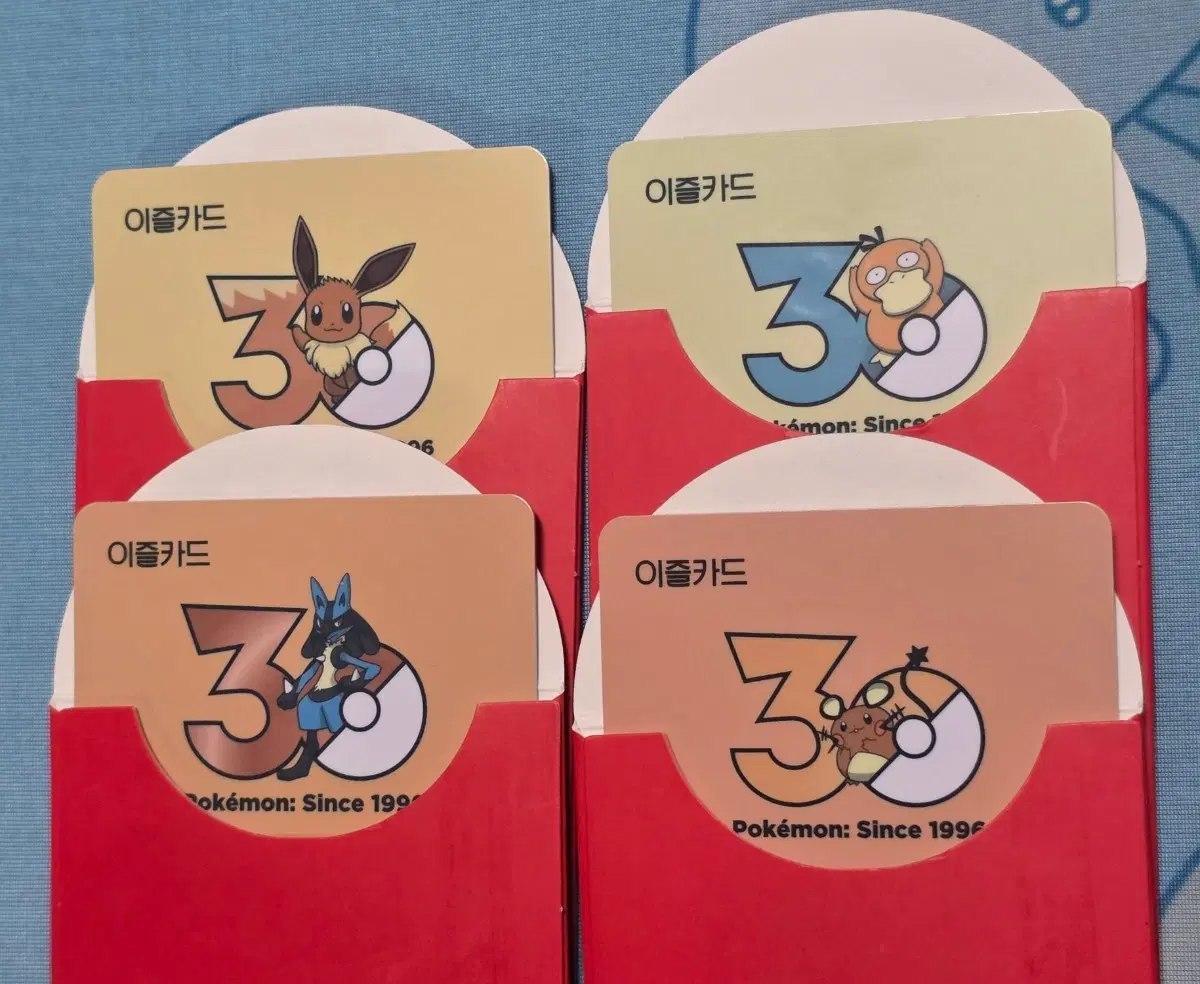 일괄) 포켓몬스터 이즐 카드 30주년 로고 이브이 고라파덕 데덴네 루카리오