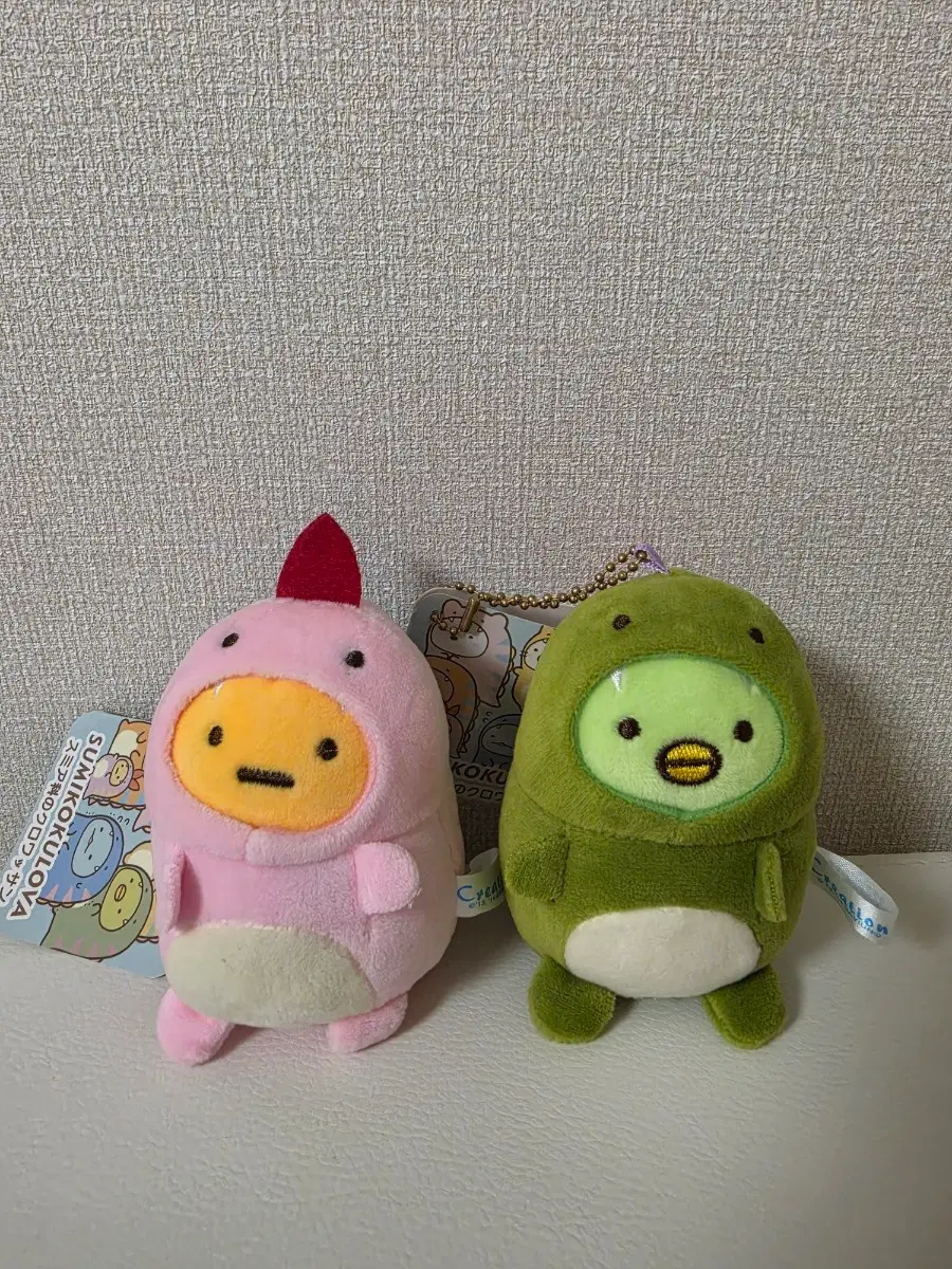 스미코구라시 키링인형