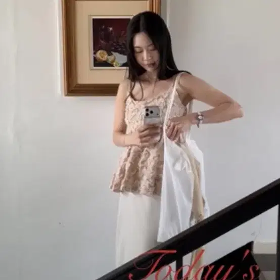 슬리브리스 플레어 탑(화이트)