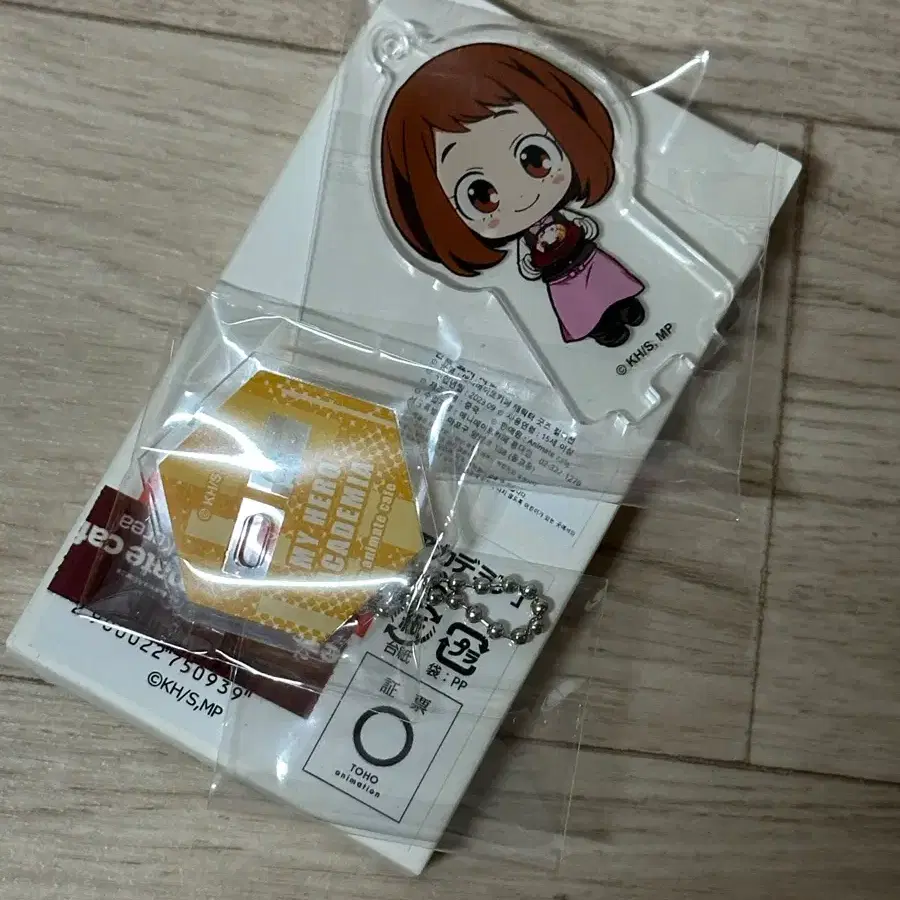 나의히어로아카데미나 히로아카 우라라카 오챠코 콜라보 카페 아크릴 스탠드