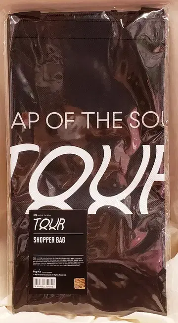 BTS MAP OF THE SOUL SHOPPER BAG