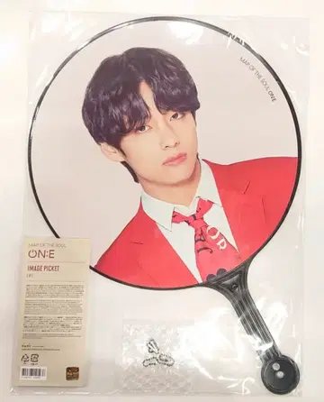 BTS MAP OF THE SOUL ON:E V IMAGE PICKET