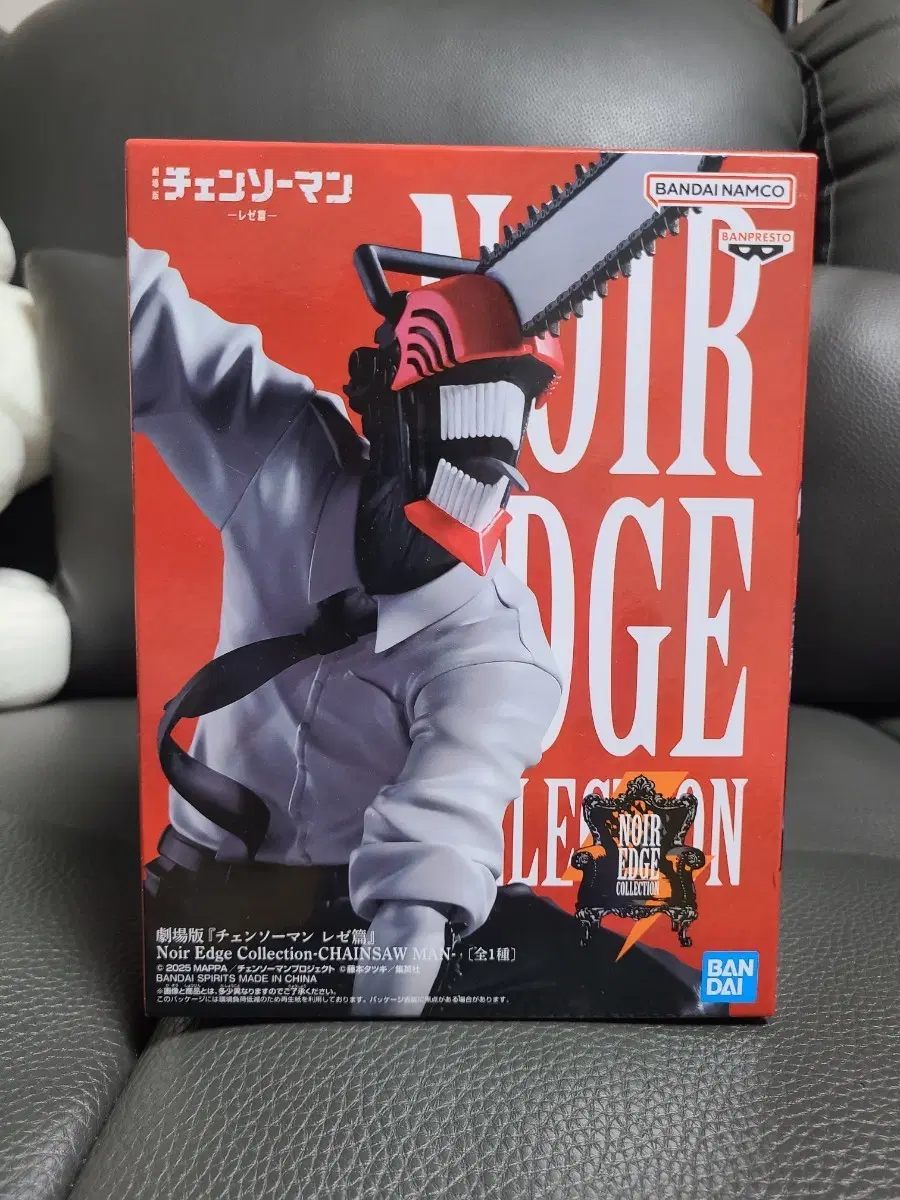 반프레스토 체인소맨 Noir Edge Collection 피규어