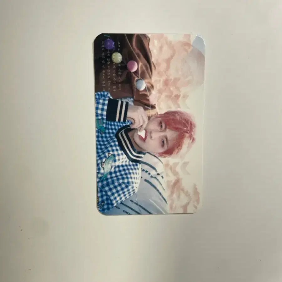 방탄소년단 뷔 포토카드